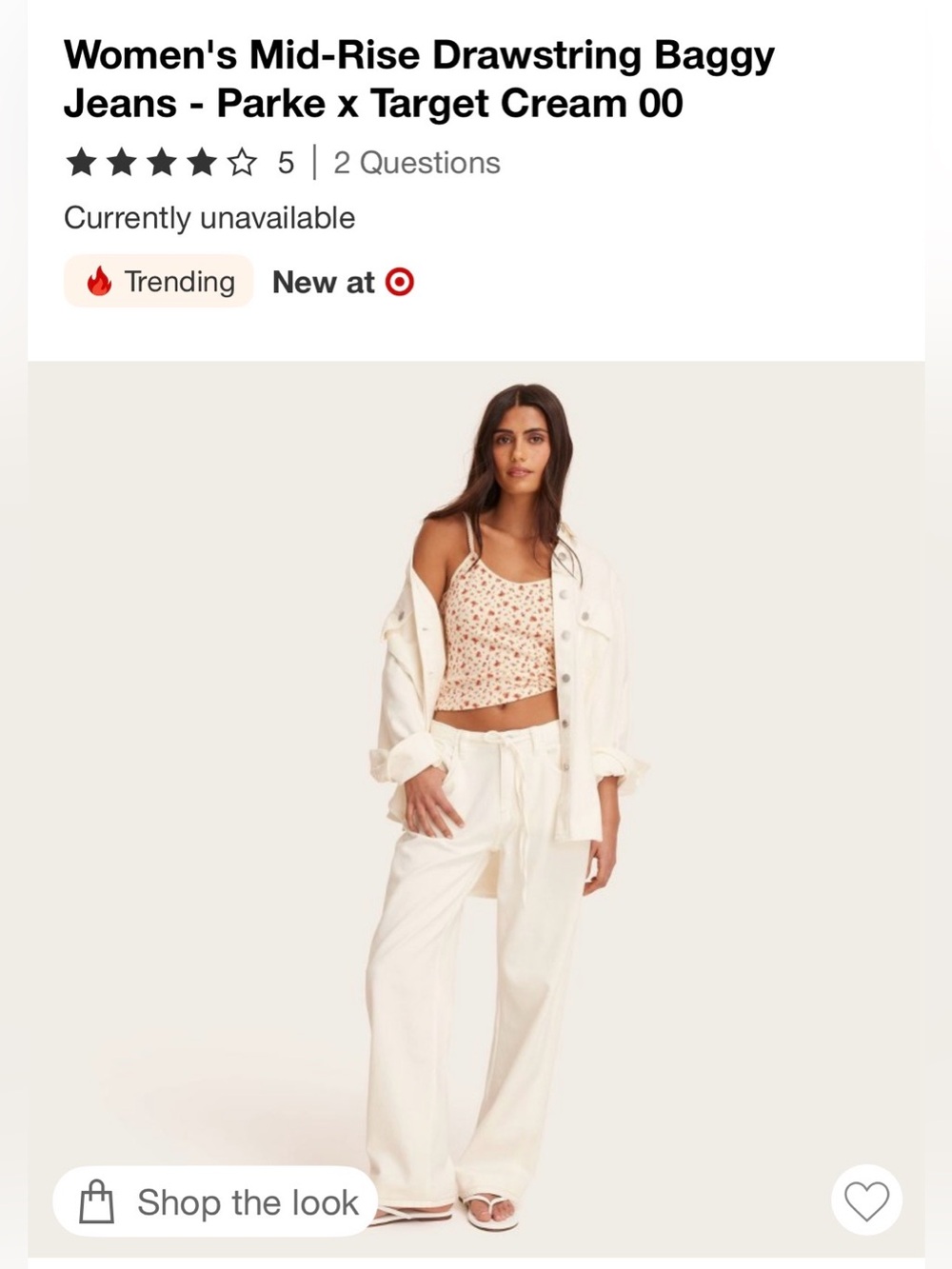 Parke x Target Cream Mid-Rise Drawstring Baggy Jeans
